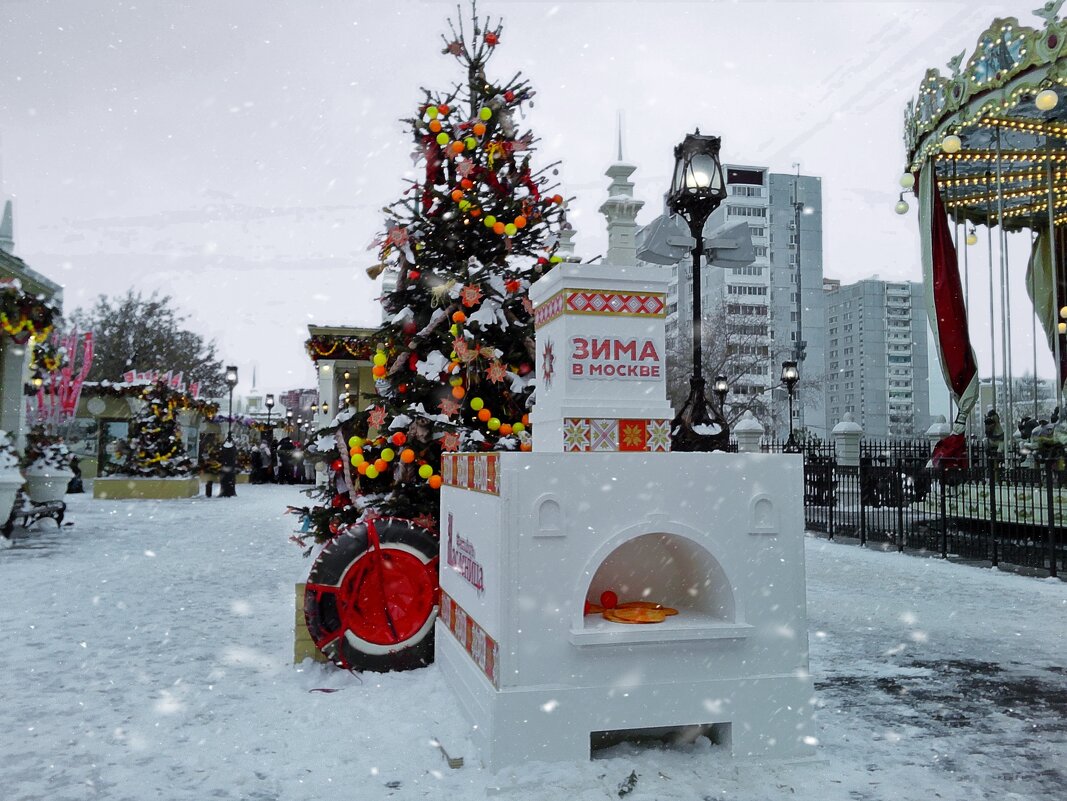 Масленица в городе. - Наталья Вязигина