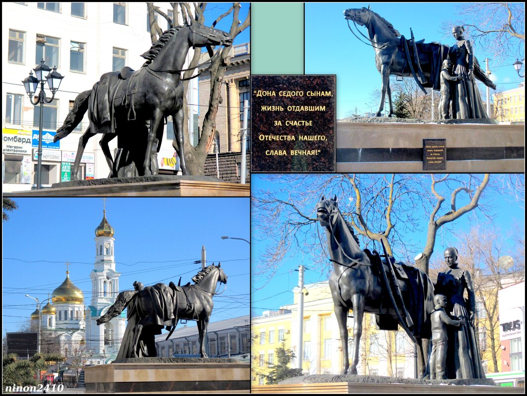 С Днём защитника Отечества! - Нина Бутко