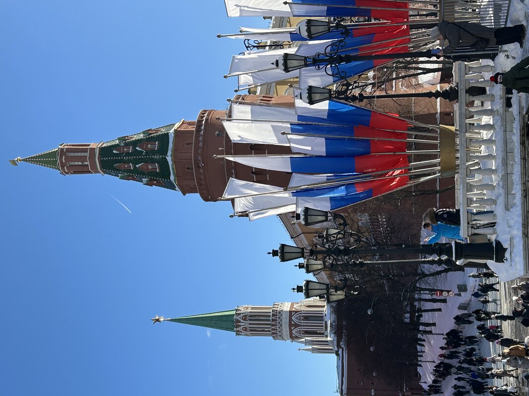 Москва - Натали 