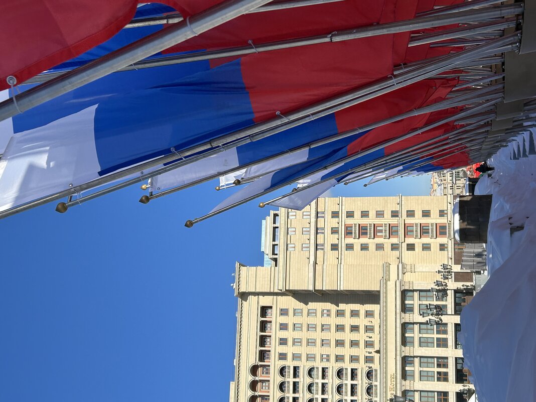 Москва - Натали 