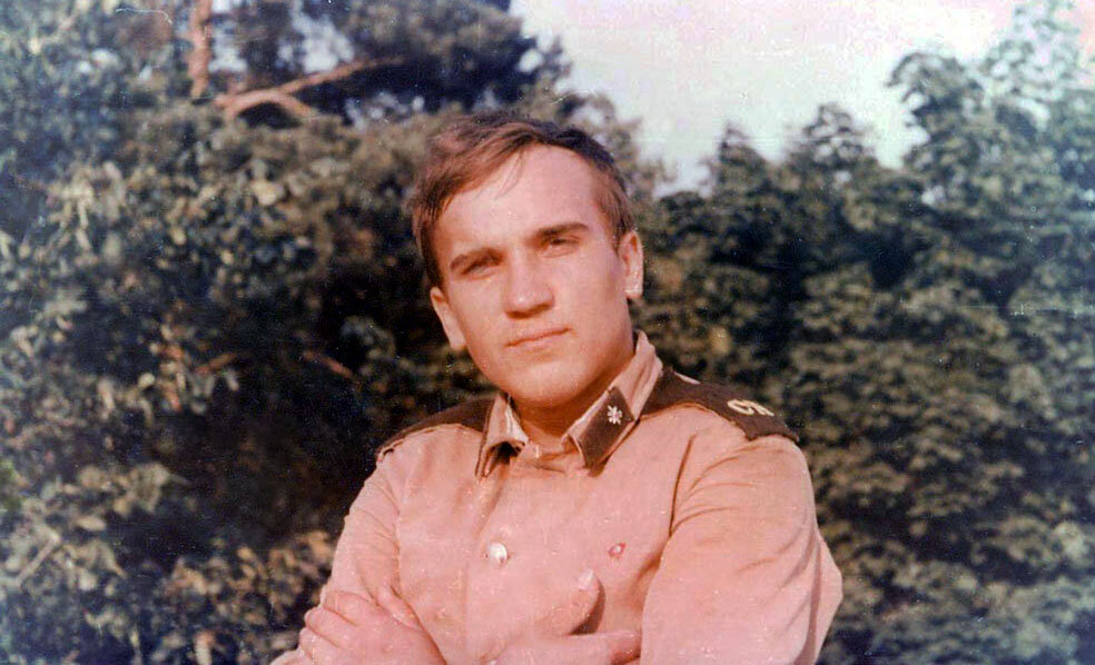 !979 год - Александр Силинский