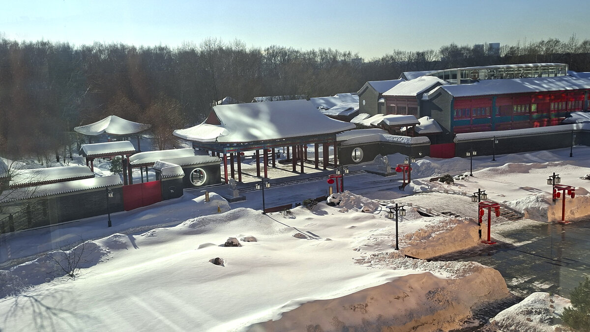 Парк Хуамин зимой - ИРЭН@ . Парк Хуамин зимой - ИРЭН@ .