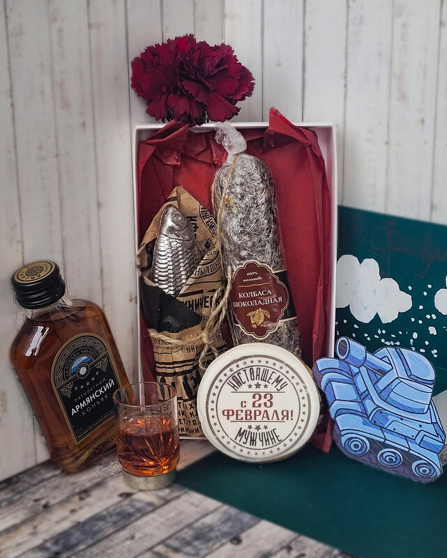 С Праздником! - Татьяна Машошина