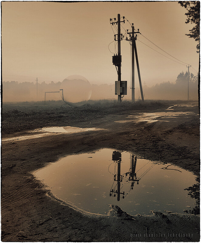 «Прибытие»_по мотивам повести Стругацких «Пикник на обочине» - Станислав Лебединский