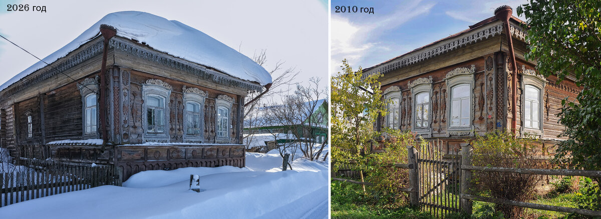 неумолимое время.... - Galina 