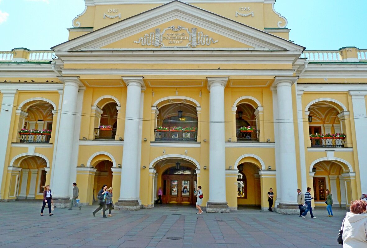 ПИТЕР. - Виктор Осипчук