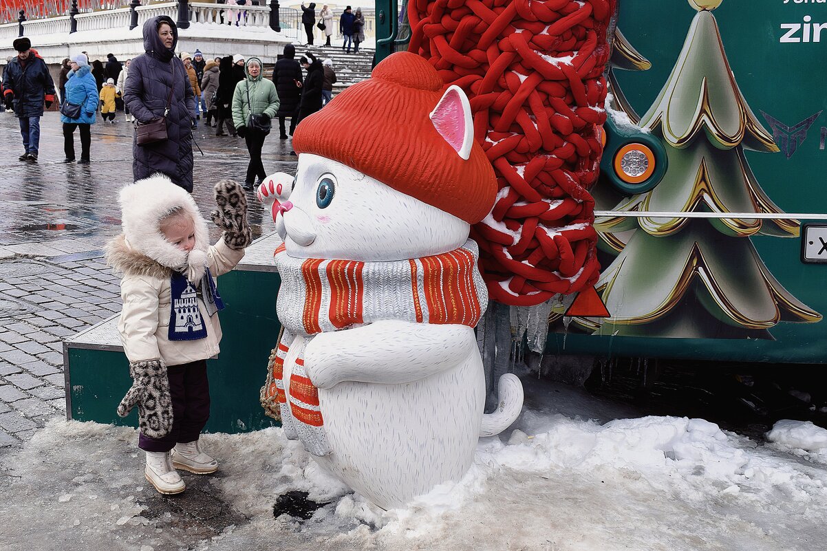 - Дай пять - (в маминых рукавичках теплее) - Татьяна Помогалова