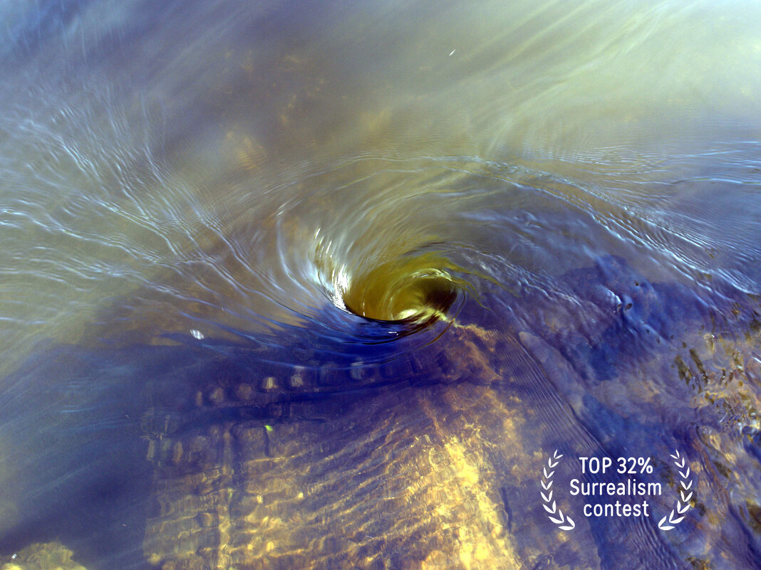 *** - Игорь Шевердин