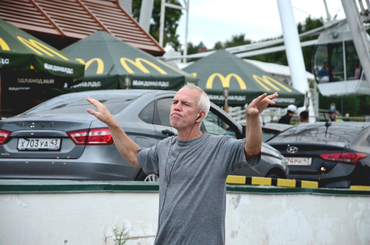 На своей волне. - Михаил Курзанцев