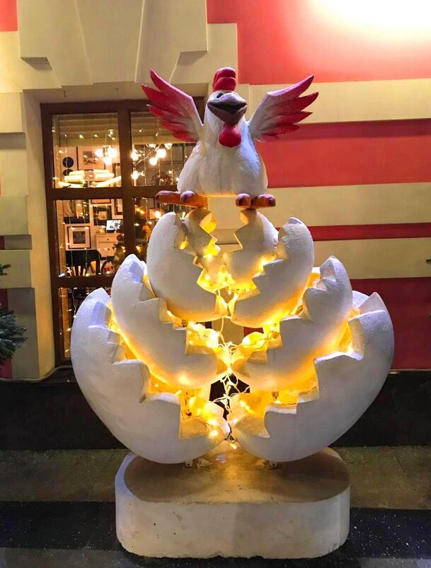 Яичная ёлочка - Savayr 