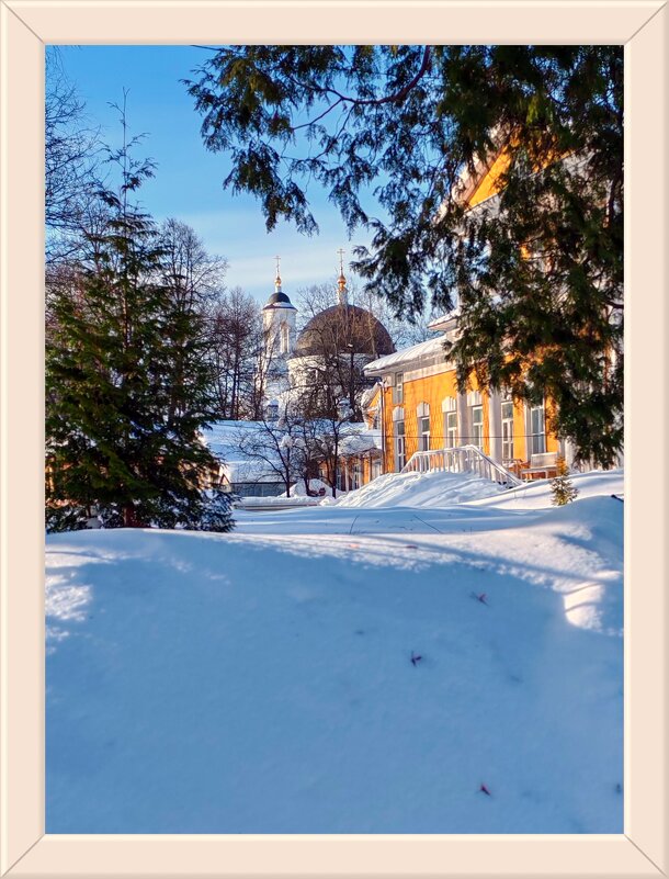 Фряново - Любовь 