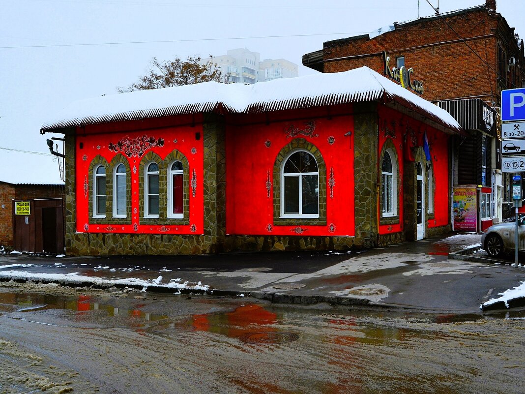 Ростов-на-Дону. Кафе "Кан Синь". - Пётр Чернега Ростов-на-Дону. Кафе "Кан Синь". - Пётр Чернега