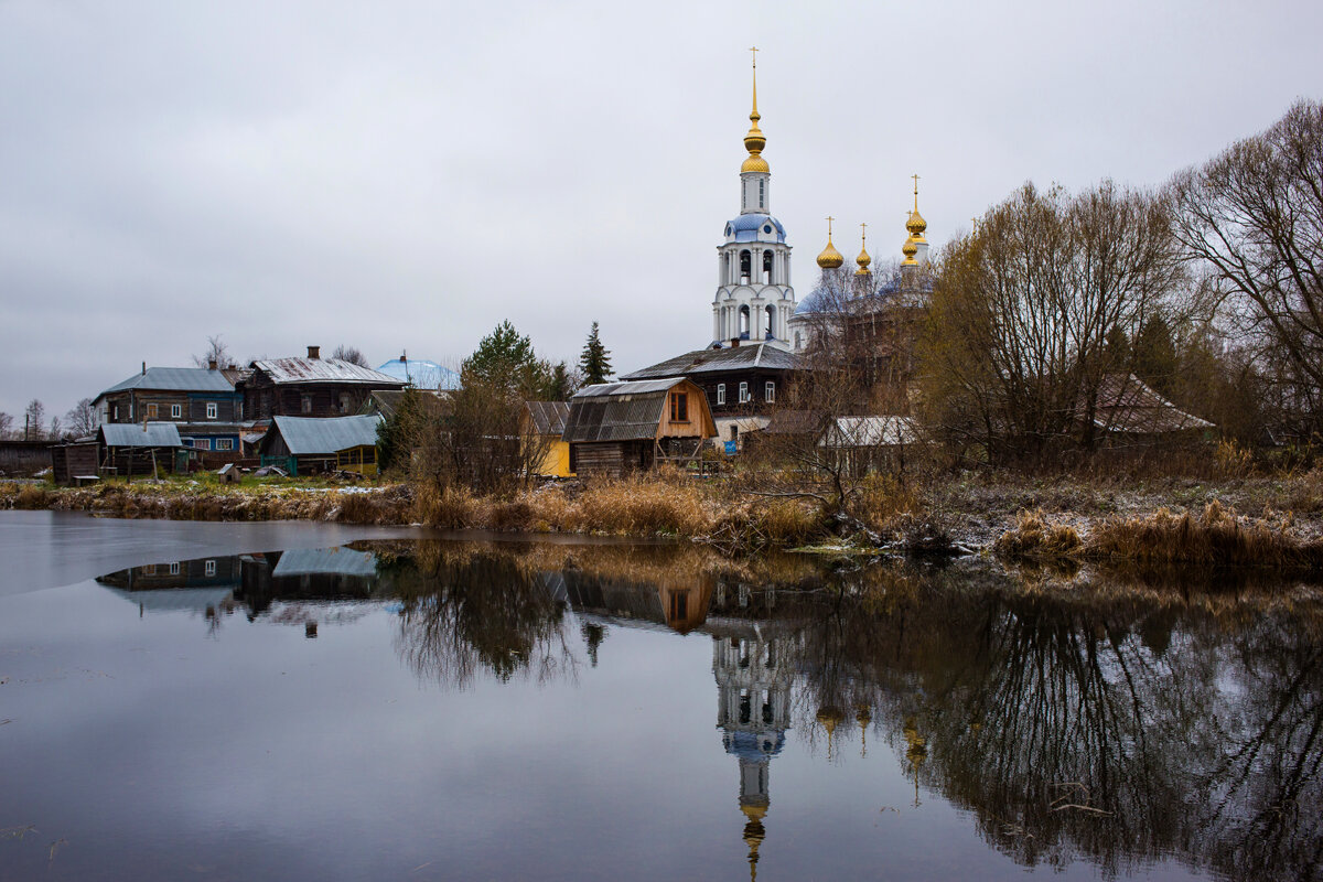 Отражение - Владимир Гришин Отражение - Владимир Гришин