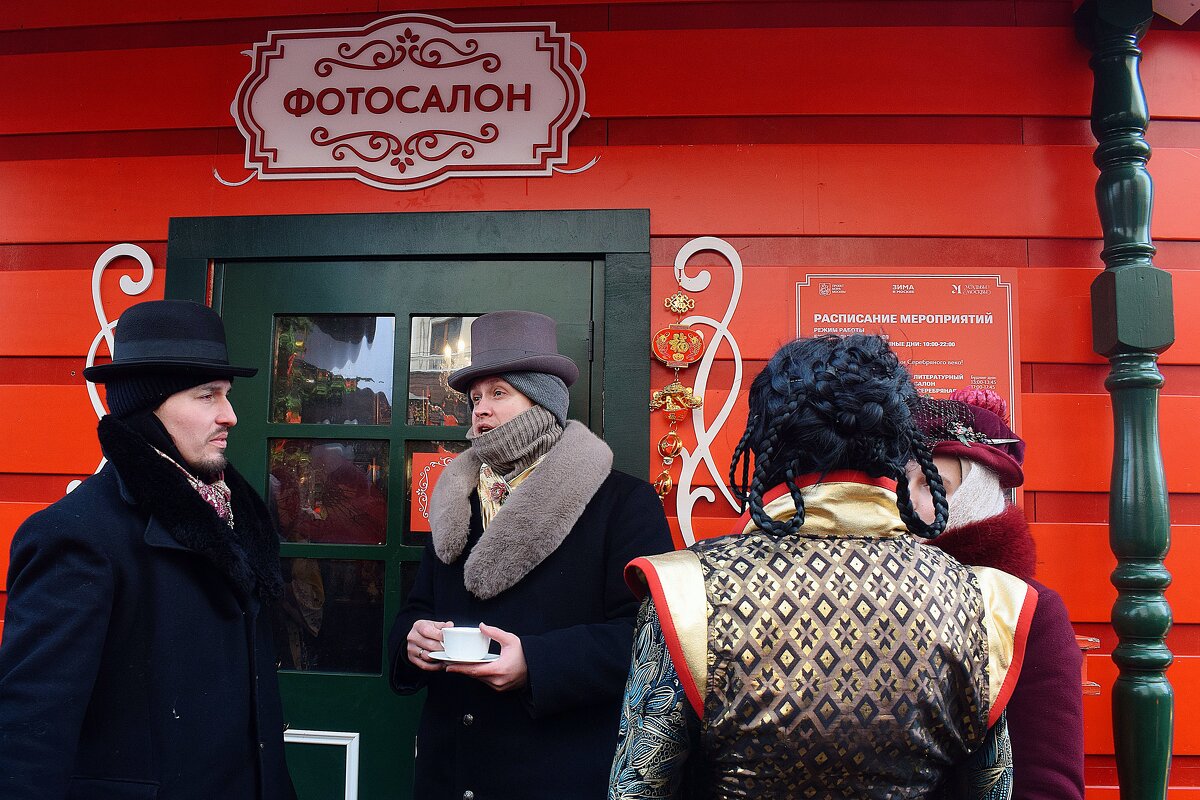 Фотосалон приглашает. - Татьяна Помогалова Фотосалон приглашает. - Татьяна Помогалова