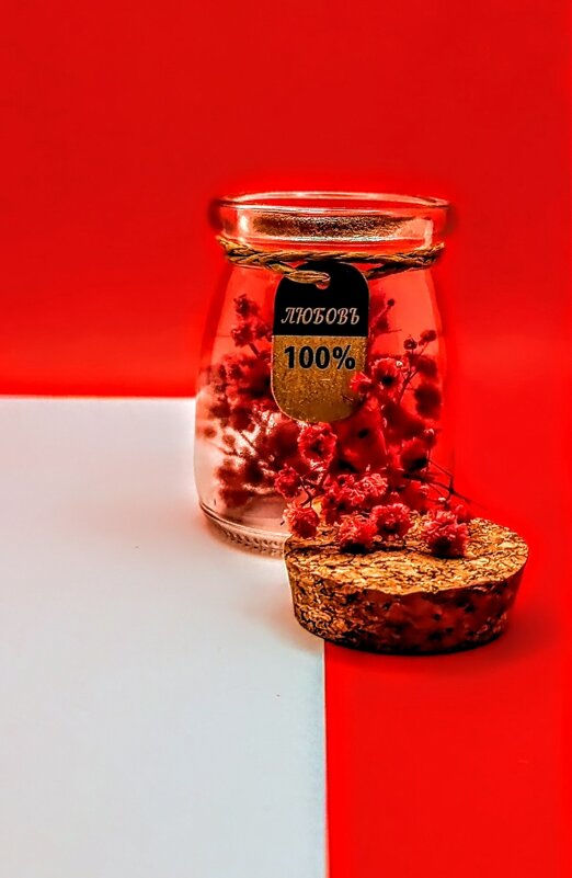 *** - Хэлен ***