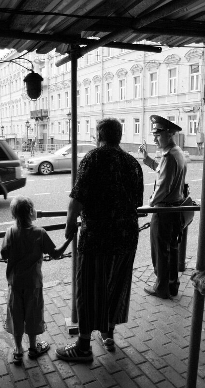 *** - Сергей Золотавин