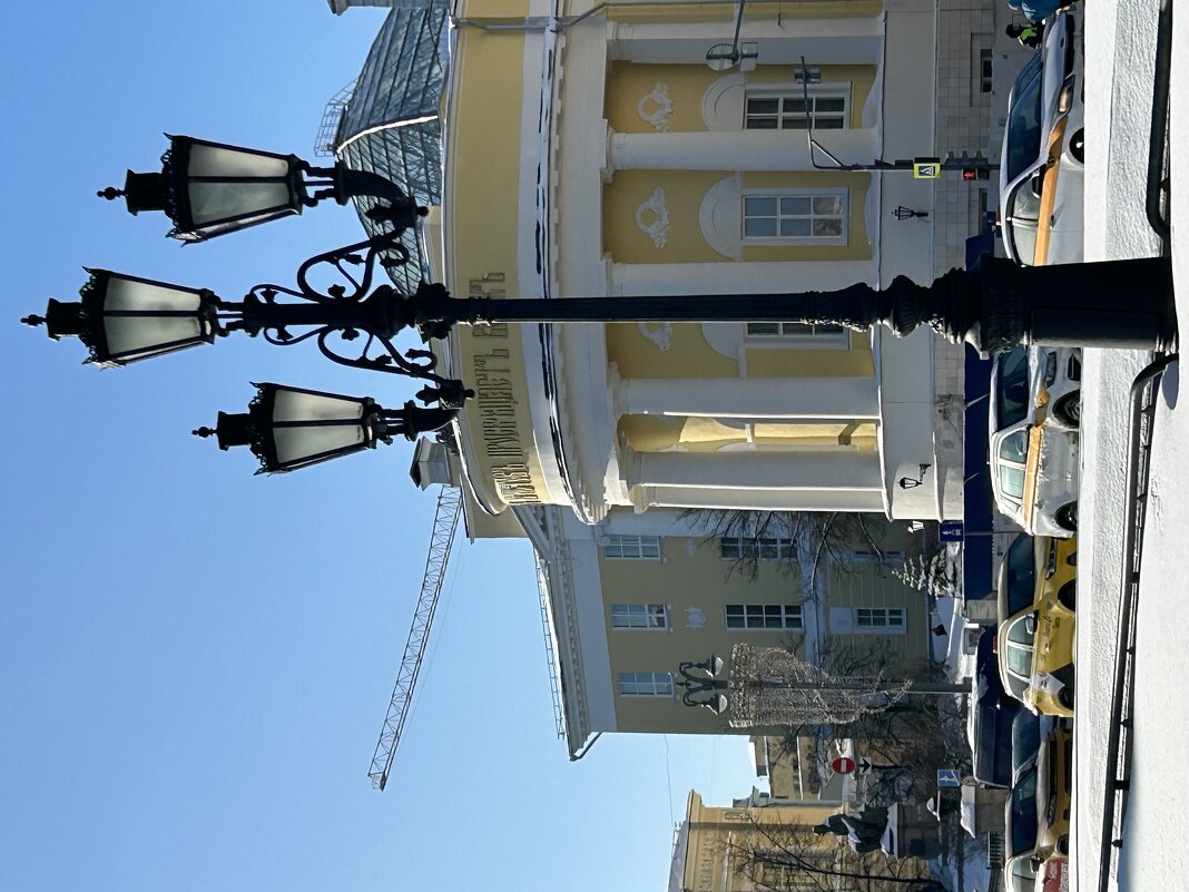 Москва - Натали 