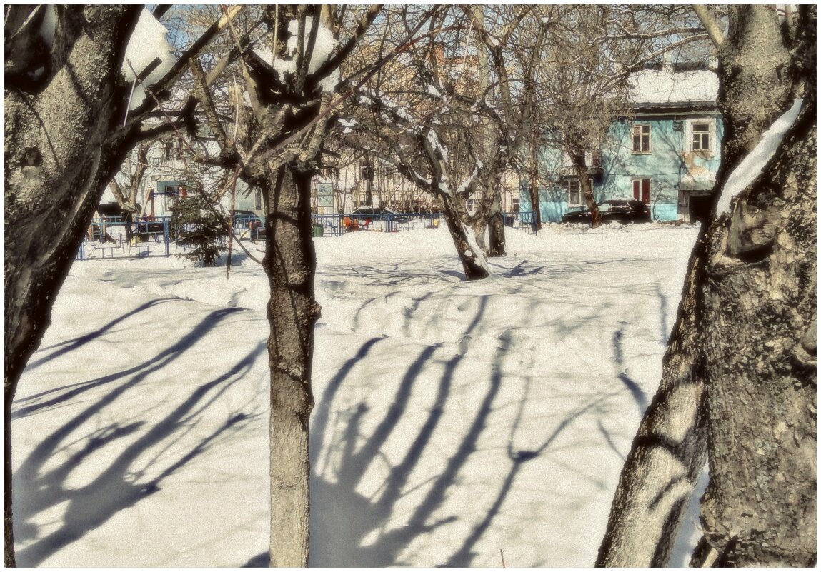 *** - Любовь *** - Любовь