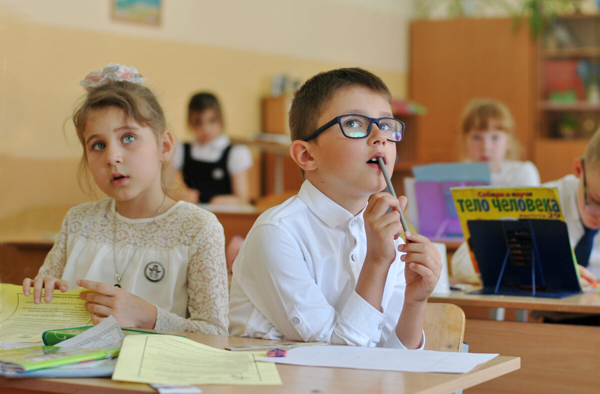 Презентация - Светлана Былинович