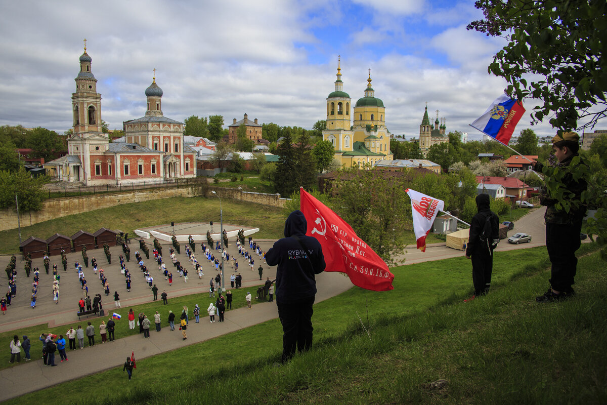 Старый  Серпухов - Владимир Гришин