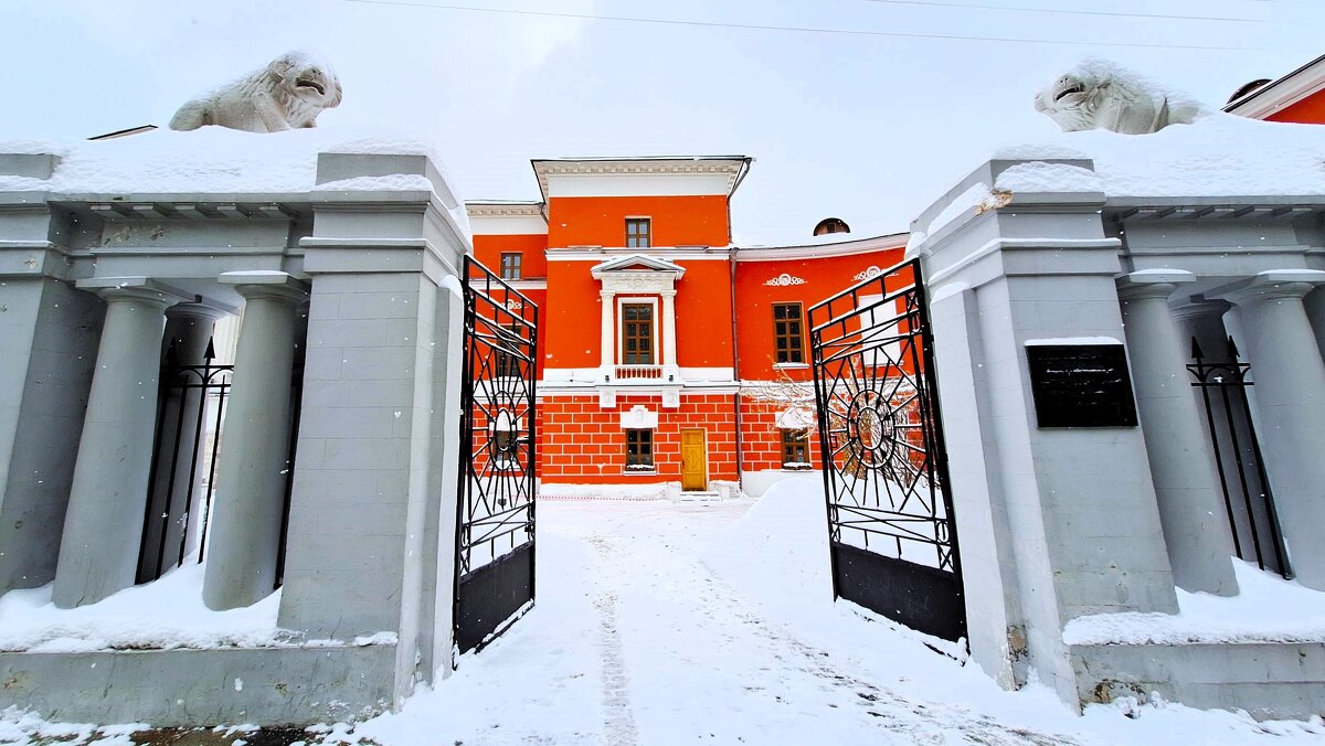 Москва - Наталья 