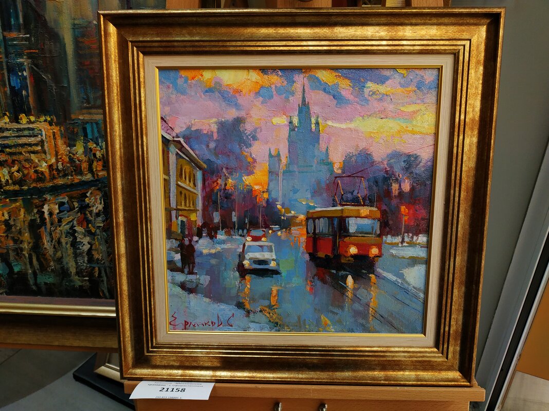 * * * - Андрей Лукьянов * * * - Андрей Лукьянов