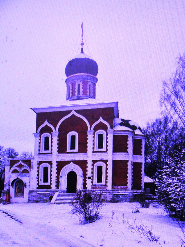 Церковь Петра и Павла в Можайске - Людмила Смородинская