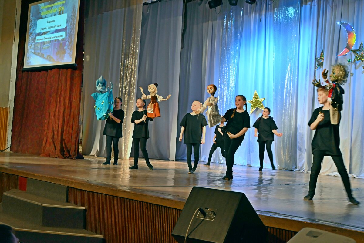 Сценка. - ВикТор Быстров