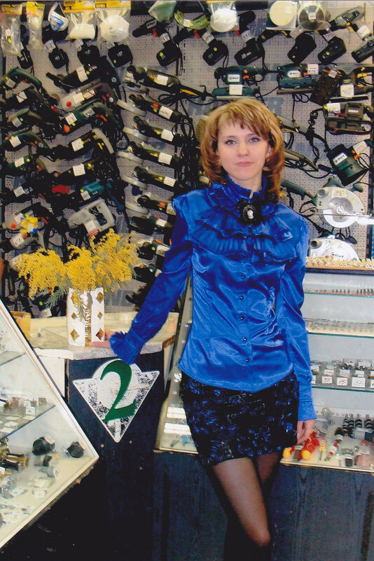 GS - Андрей Л. В.