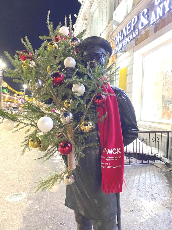 Городовой - Savayr Городовой - Savayr