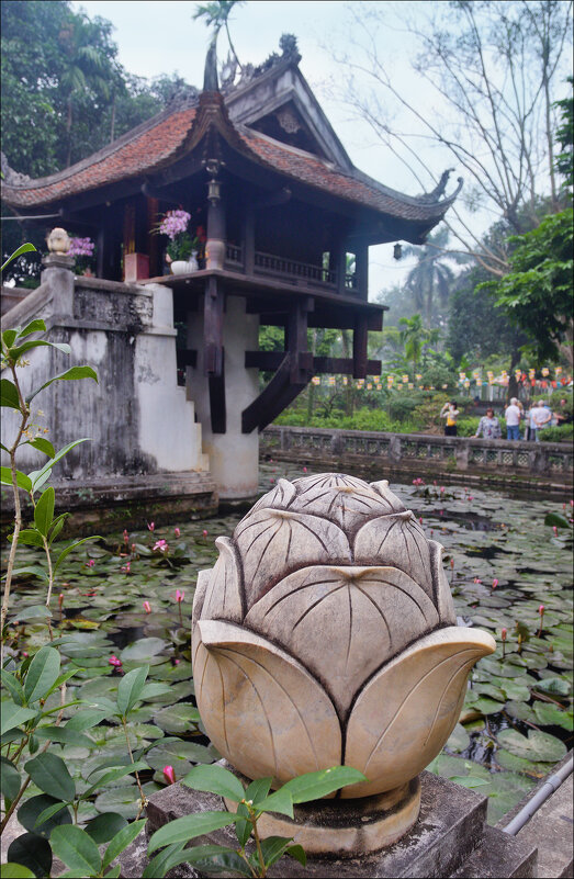 Пагода на одном столбе - Валерий Готлиб