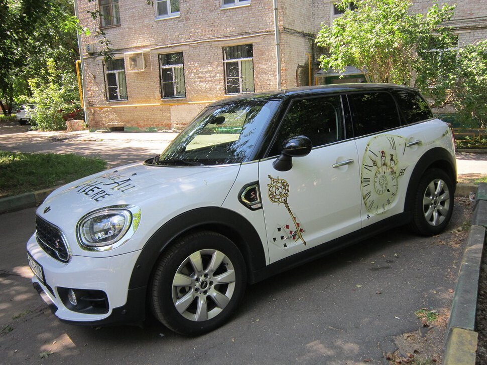 Мы все здесь безумны - Дмитрий Никитин Мы все здесь безумны - Дмитрий Никитин