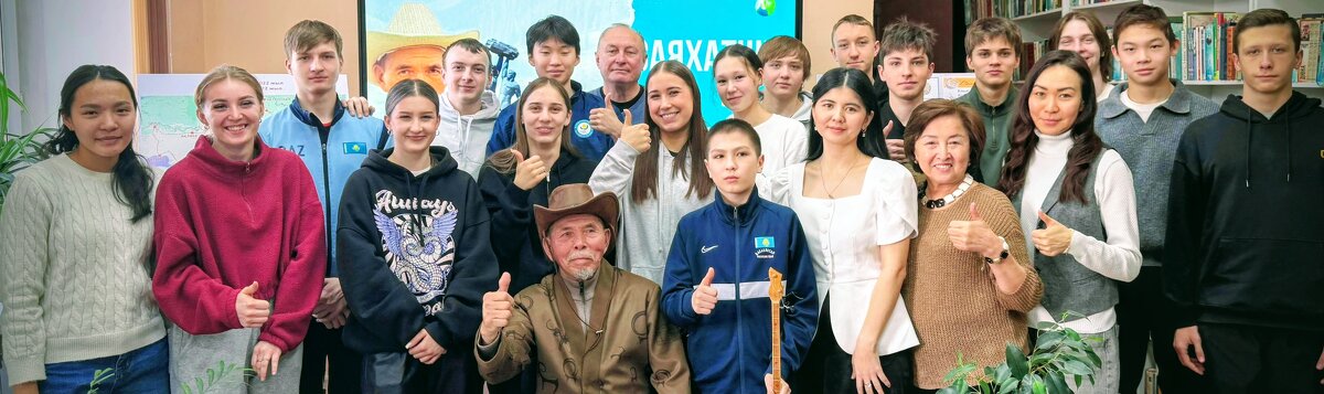Старик путешественник - Георгиевич 
