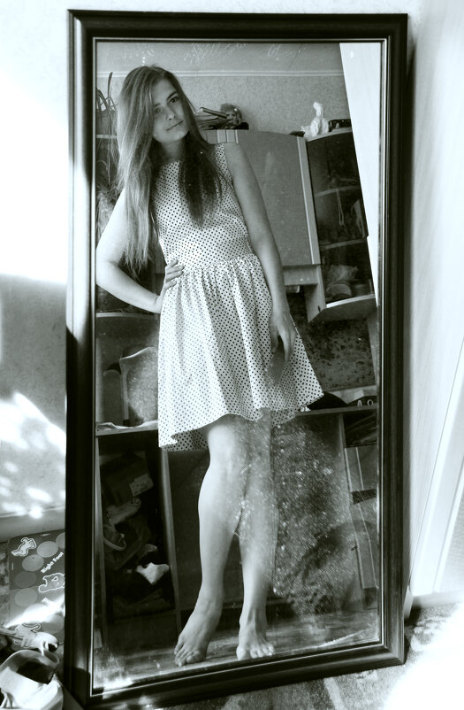 Отражение - СЮ 