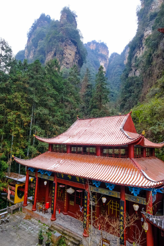 Храм Баофенг - Георгий А