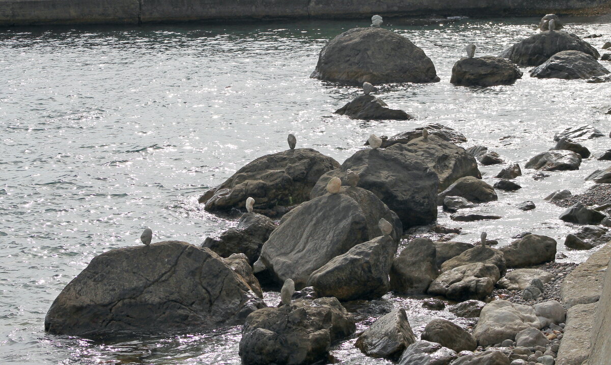 ...мир равновесия... - Александр Герасенков