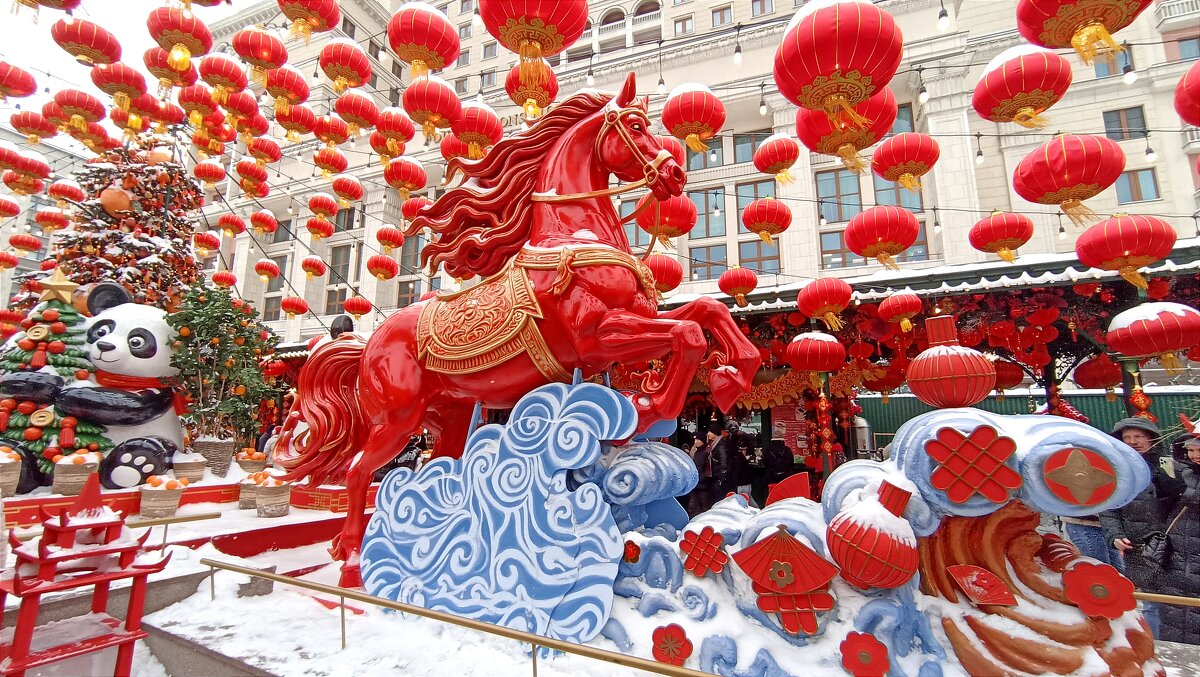 С китайским Новым годом огненной лошади! - Татьяна Тюменка