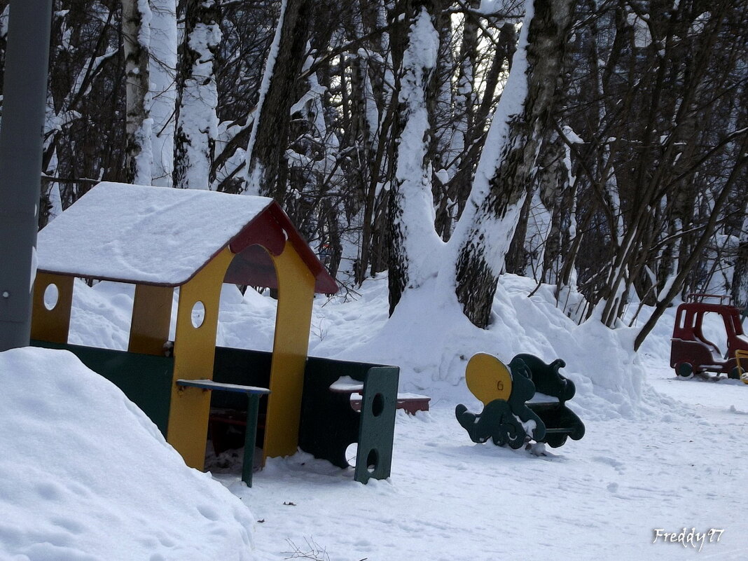 В мороз... - Freddy 97