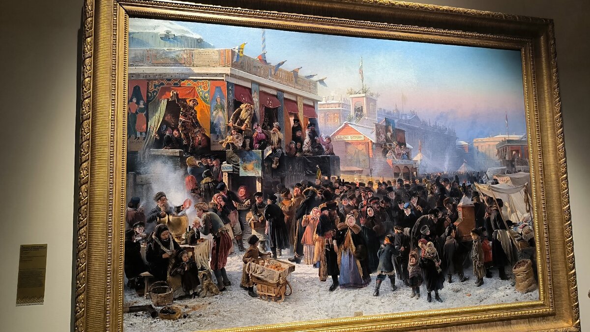 Выставка Русская традиция. - Ольга 