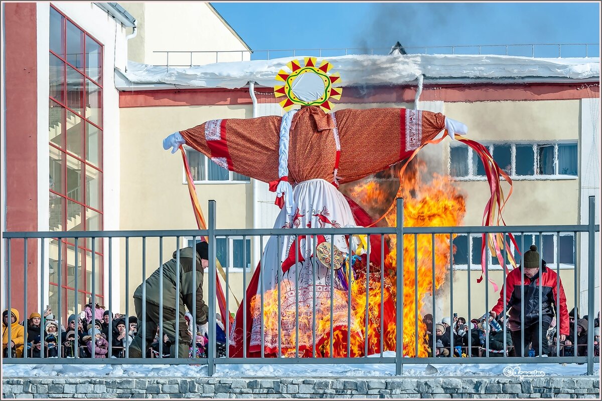 Масленица... - Aquarius - Сергей