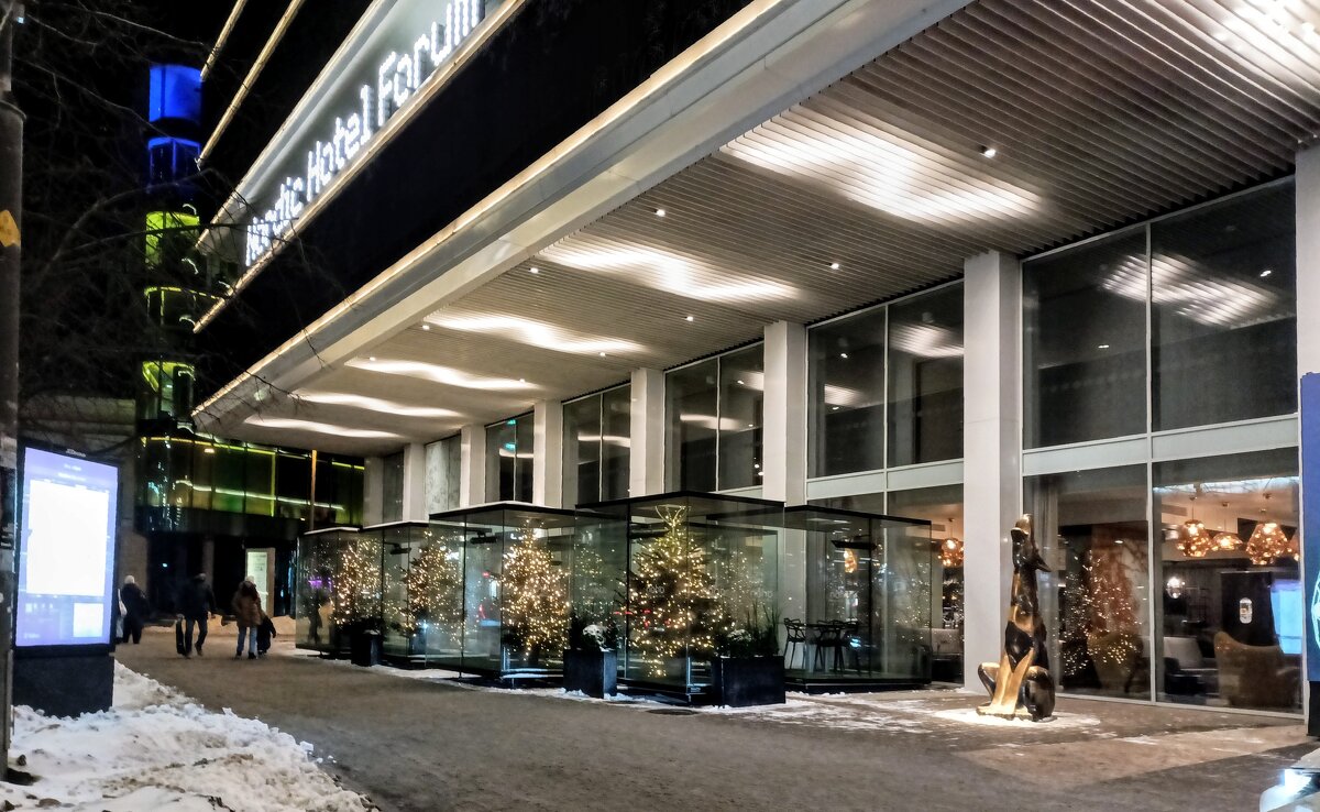 Вечерняя прогулка - Veera V Вечерняя прогулка - Veera V