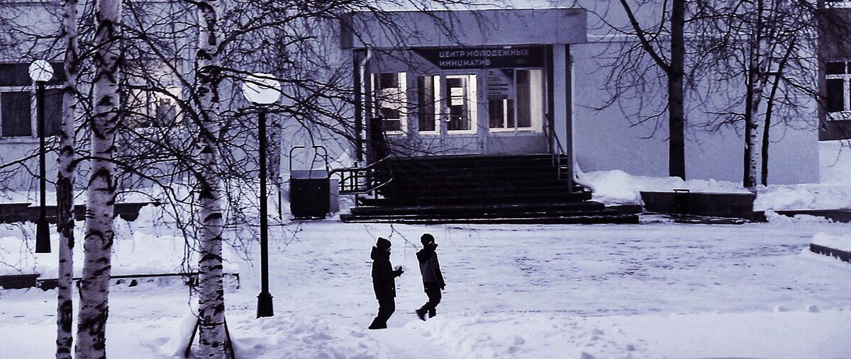 Март...Неразлучные друзья! - Владимир 