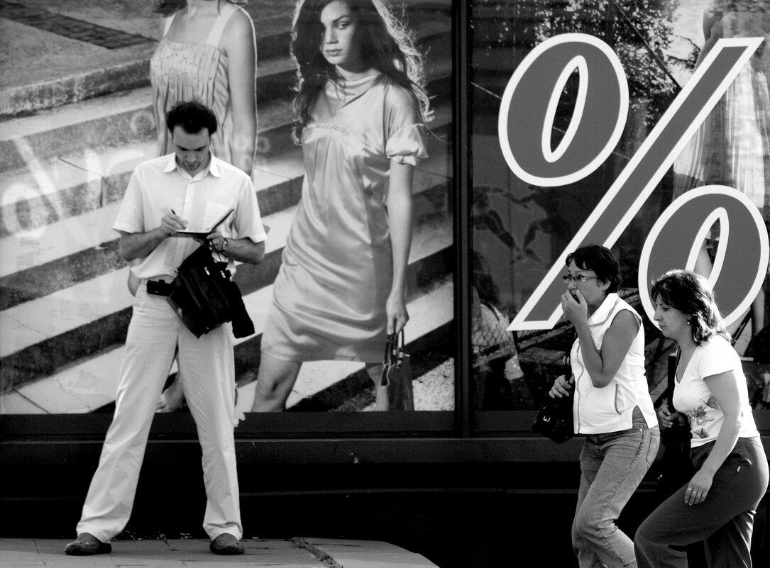 *** - Сергей Золотавин