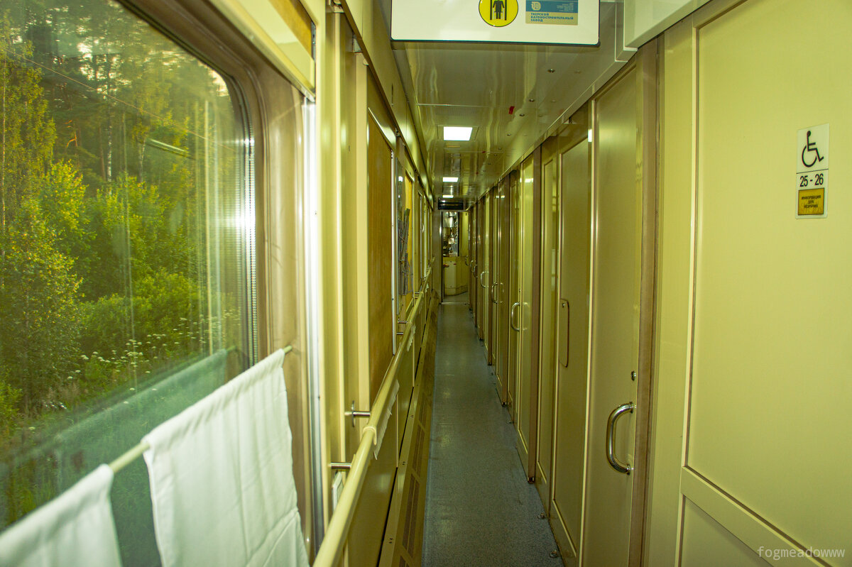 Купе - fogmeadowww m