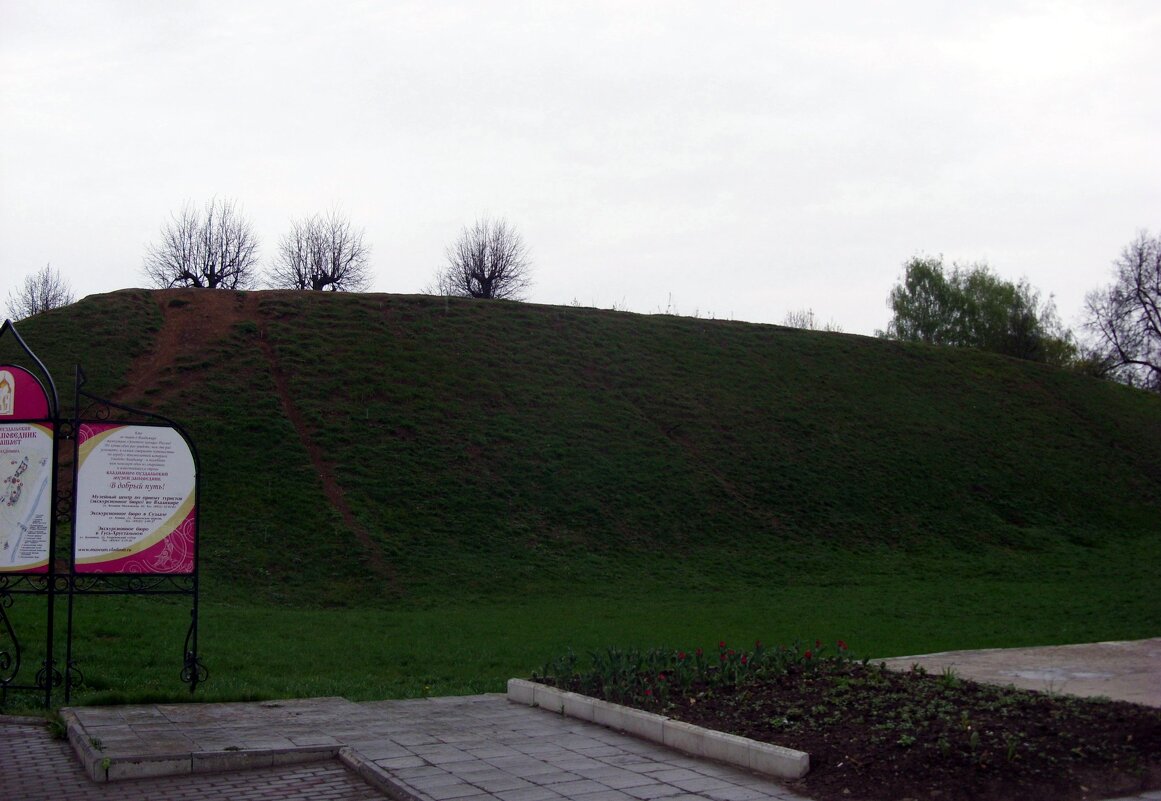 Козлов вал. Город Владимир. - Ирина ***