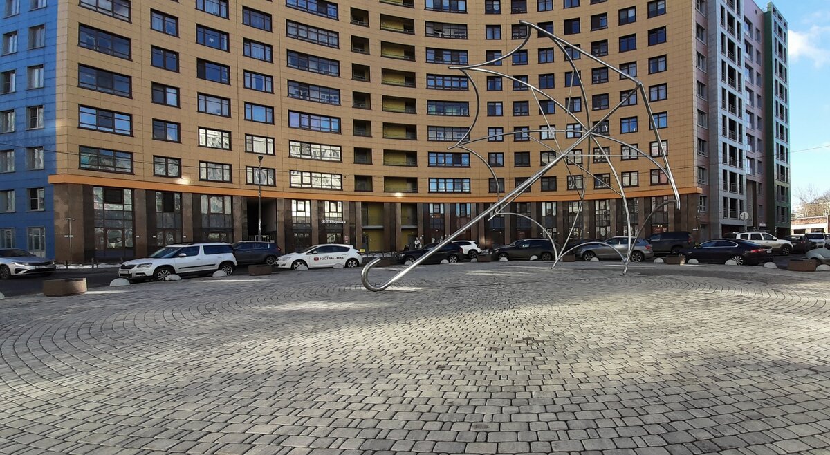 Зонтик - Наталья Герасимова