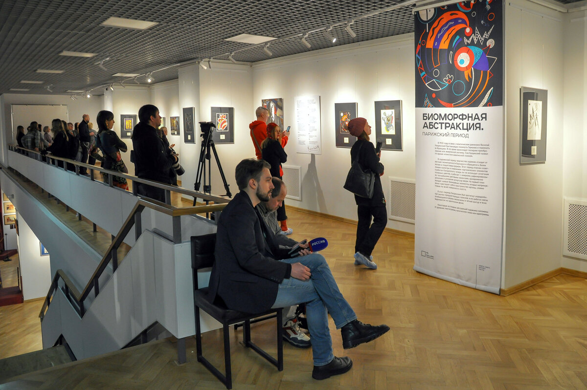 Репортаж с выставки Василия Кандинского - Татьяна Машошина Репортаж с выставки Василия Кандинского - Татьяна Машошина