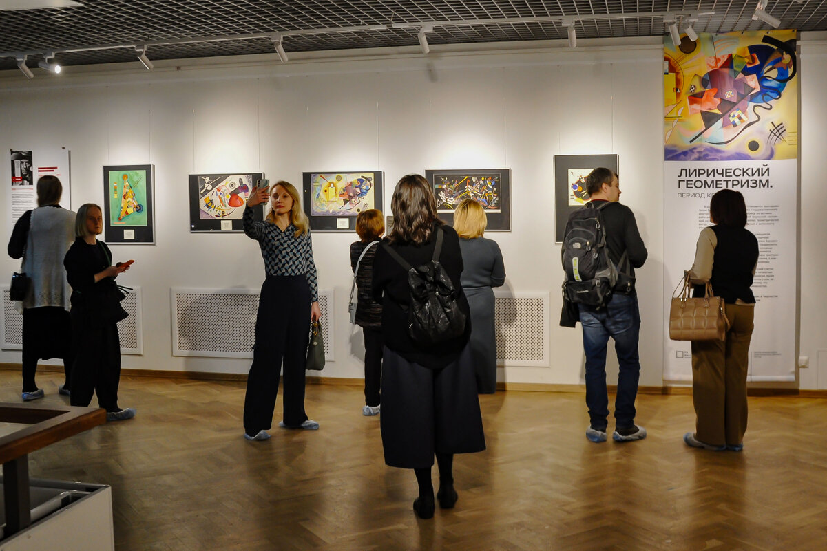 На выставке Василия Кандинского - Татьяна Машошина На выставке Василия Кандинского - Татьяна Машошина