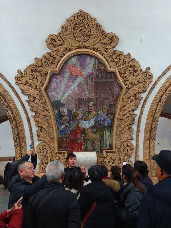 В Московском метро всегда есть ЧТО посмотреть - Андрей Лукьянов