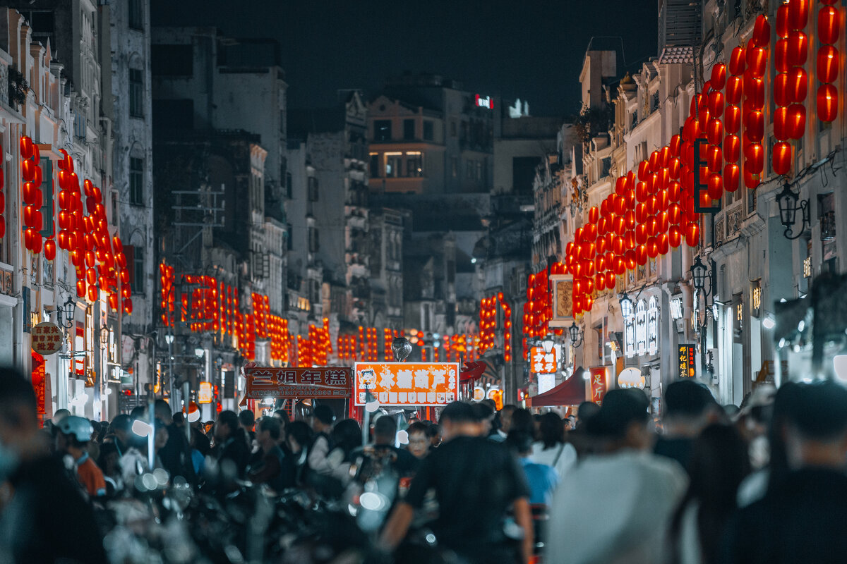 Улица Цилоу в Хайкоу - Дмитрий Улица Цилоу в Хайкоу - Дмитрий